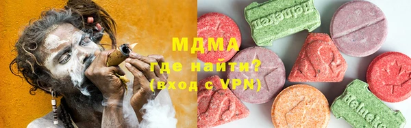 меф VHQ Бугульма