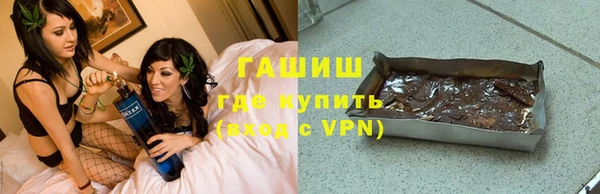 меф VHQ Бугульма